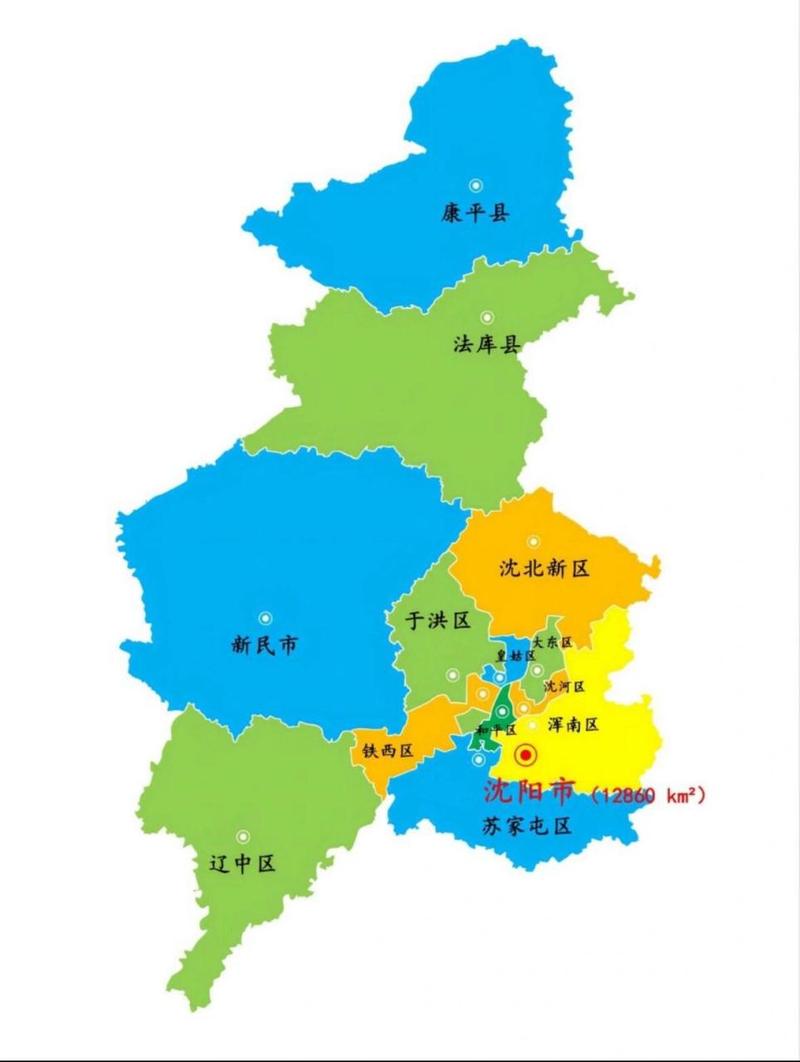 辽宁省的首府是哪个城市？沈阳的历史与发展