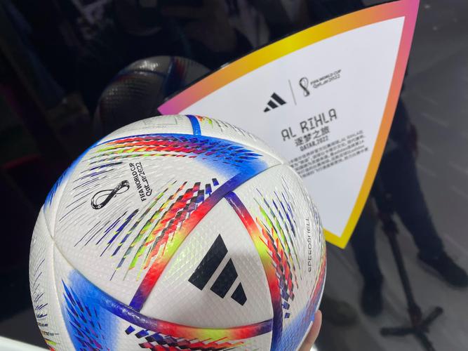 2022年世界杯是第几届？答案揭晓：第22届世界杯！