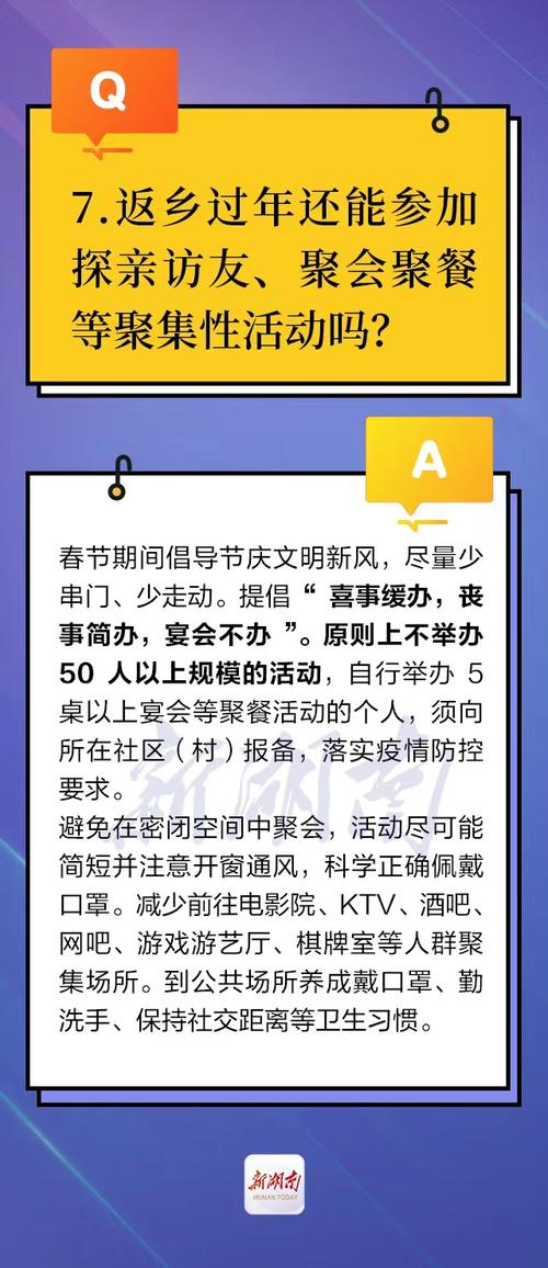 女排世界杯几年举办一次比赛？权威解答女排世界杯频率