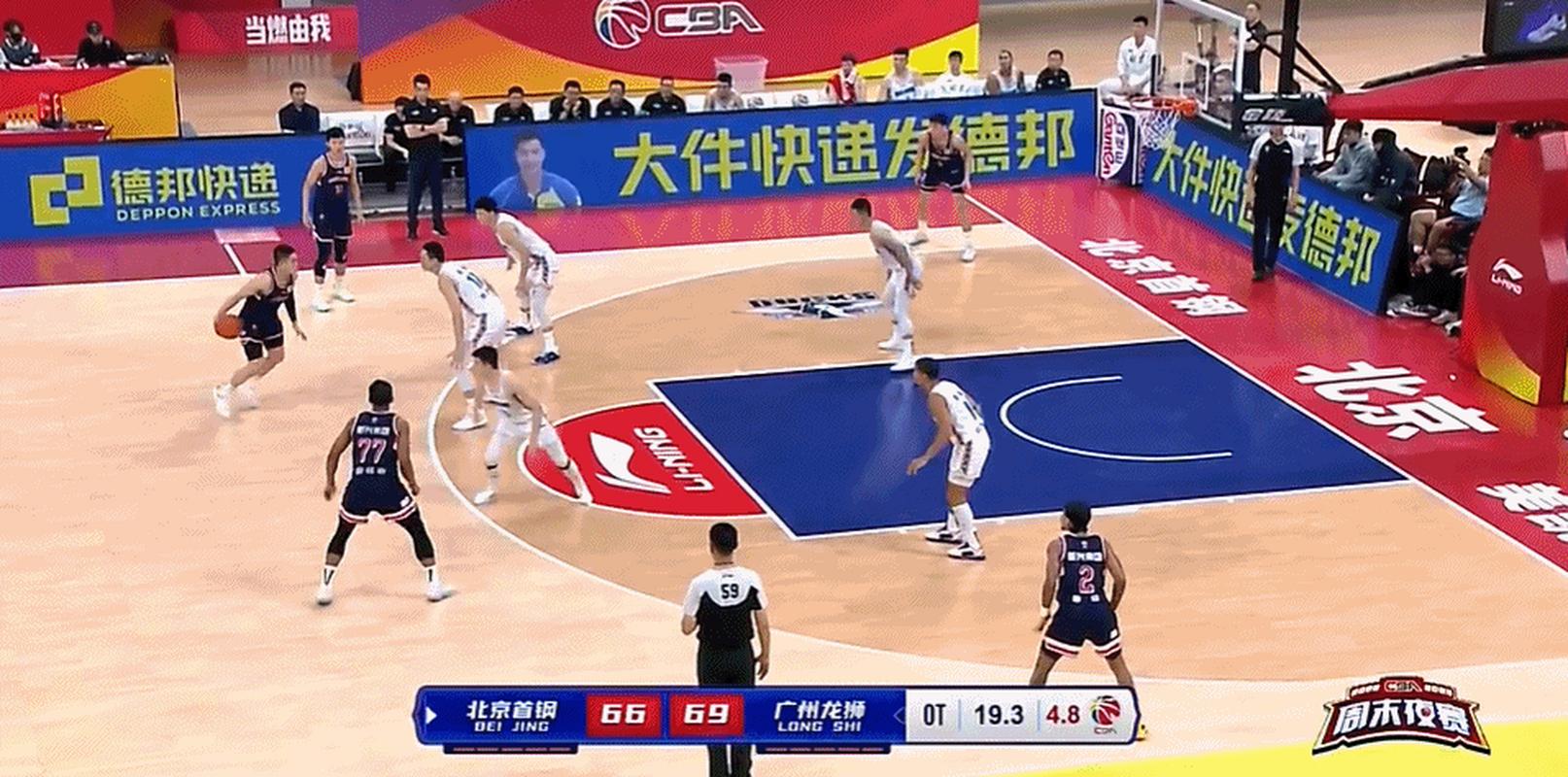 完整篮球赛时间是多少？包含加时赛的时长计算