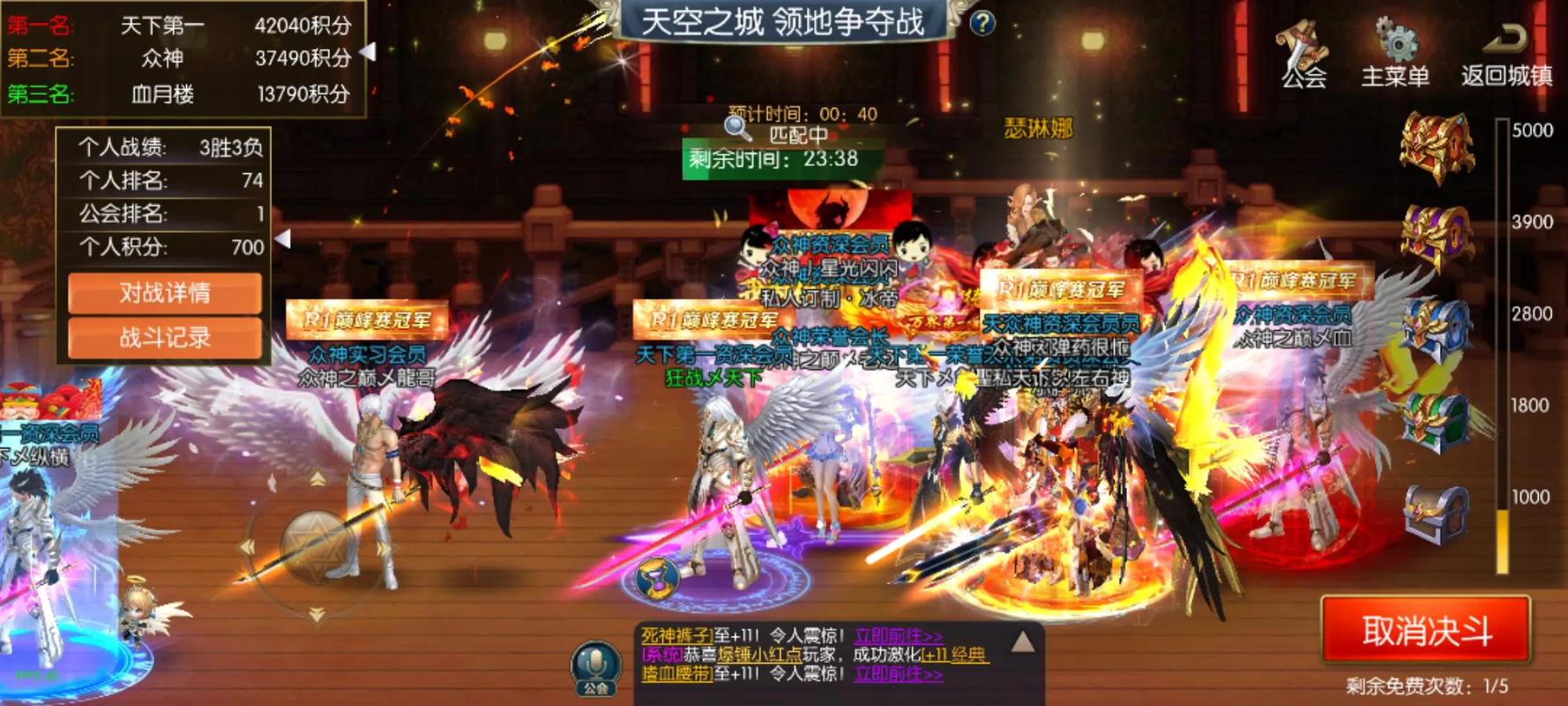 阿拉德之怒还能玩吗？官方回应及玩家建议