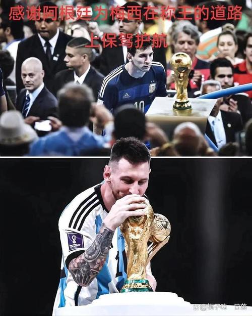 美洲杯冠军奖金是多少?赛后奖金分配详解!