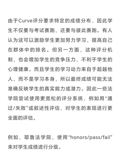 法国里尔大学的真实评价：学生体验与未来发展前景