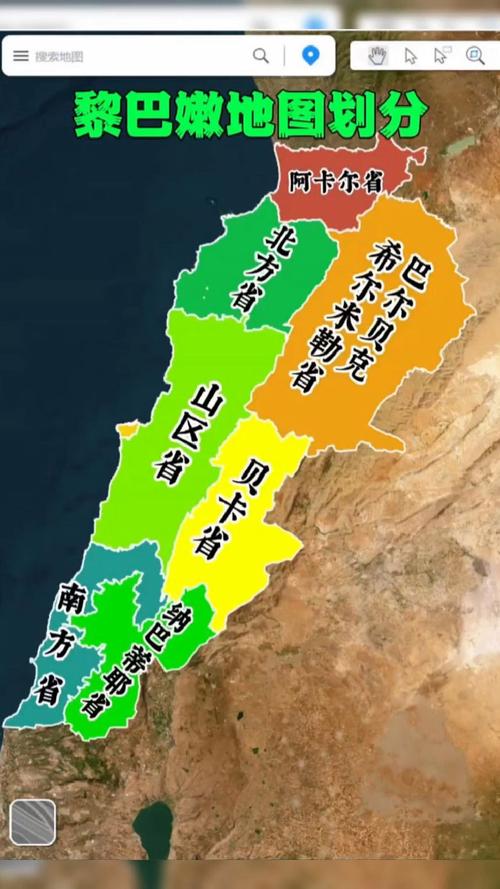 黎巴嫩是个穷国家吗?真相或许让你意外