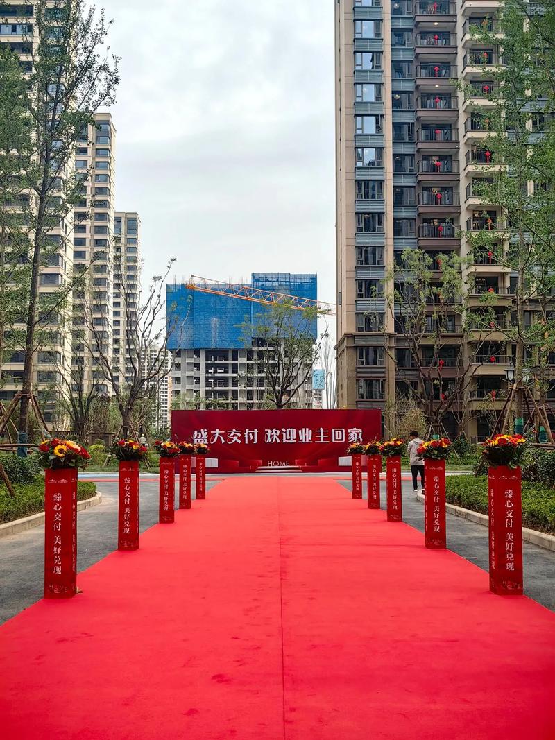 恒大还能交房吗？最新进展及风险分析