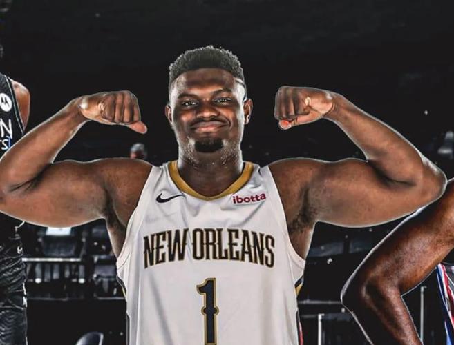 锡安·威廉姆森现在是什么NBA球队的球员？了解锡安的球队和比赛表现