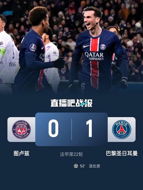 一个法甲赛季有多少场比赛?详细解读法甲赛制!