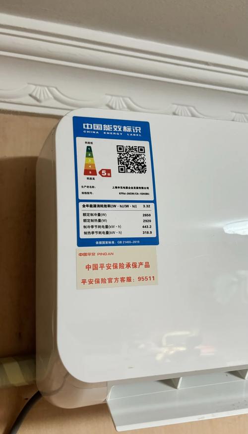 申花空调价格低的原因是什么?质量可靠吗?