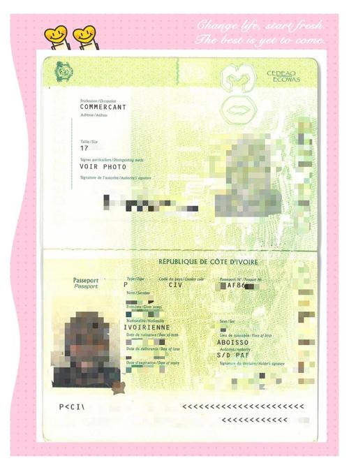 科特迪瓦旅游攻略:签证、交通、住宿及美食推荐