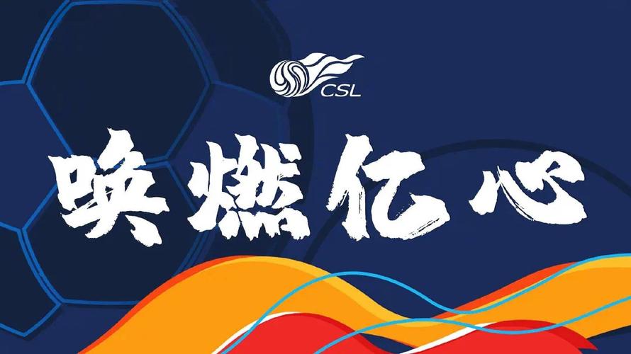深入了解中超控股：它究竟是做什么的？