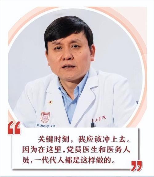 网传张文宏不主张打疫苗，这消息可靠吗？