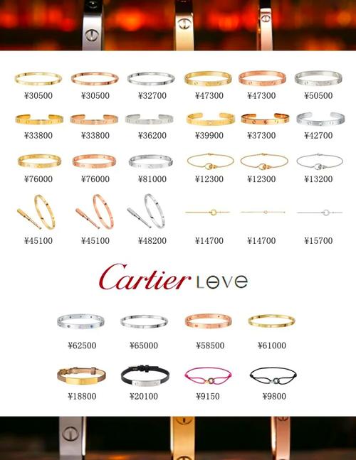 卡利亚里品牌详解：是奢侈品还是高端品牌？