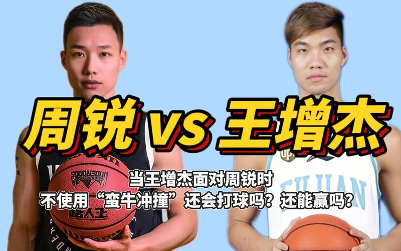 铁牛张鸿林VS蛮牛王增杰：谁是福建野球第一人？