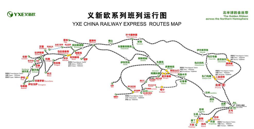 多斯特克口岸在哪里？详解多斯特克口岸地理位置及相关信息