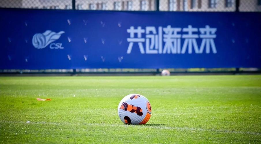中超联赛延期：糟糕的草坪质量成导火索？