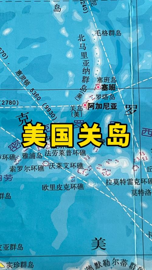 美国关岛究竟是哪个州?深度解析关岛的政治地位