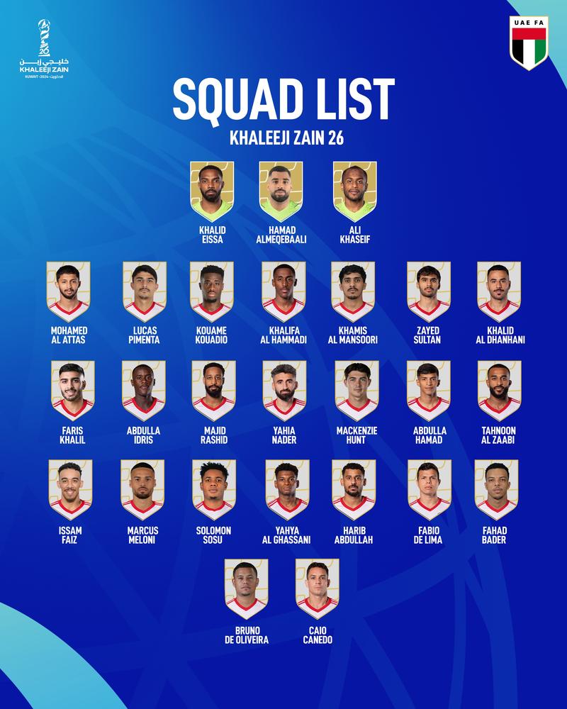 巴西足球队11号球员是谁?从过去到如今,带你了解这件球衣背后的故事!