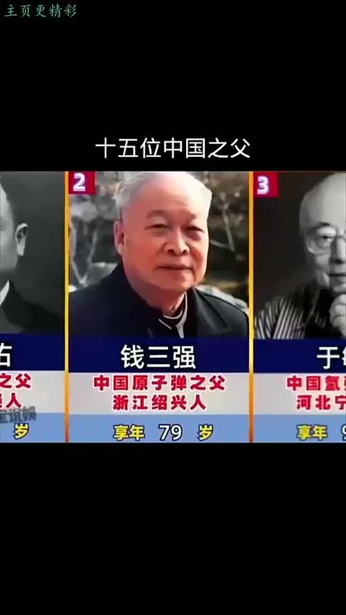 奥运会的创始人是谁？揭秘现代奥运会之父的传奇人生