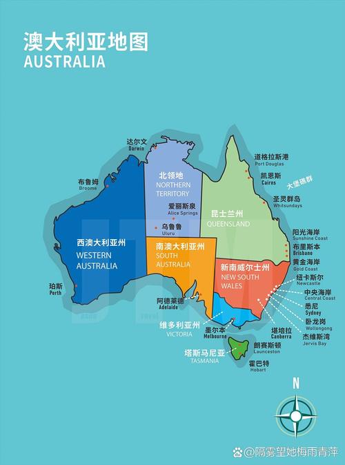 澳大利亚国家怎么样?地理环境与经济发展深度分析