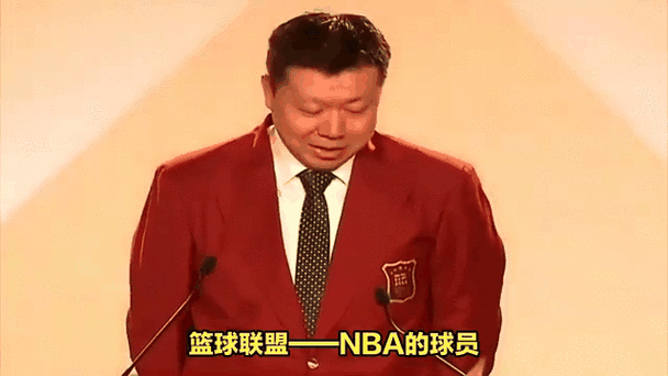 梦十队队长是谁?带你了解这位篮球巨星的传奇故事