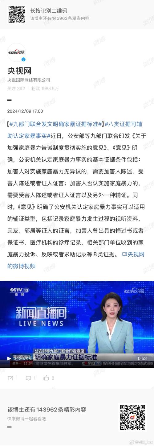 小龙堡突然退役,背后原因是什么?粉丝惋惜,真相待解