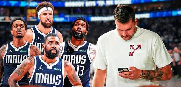 东契奇离开独行侠：这笔交易的赢家究竟是谁？