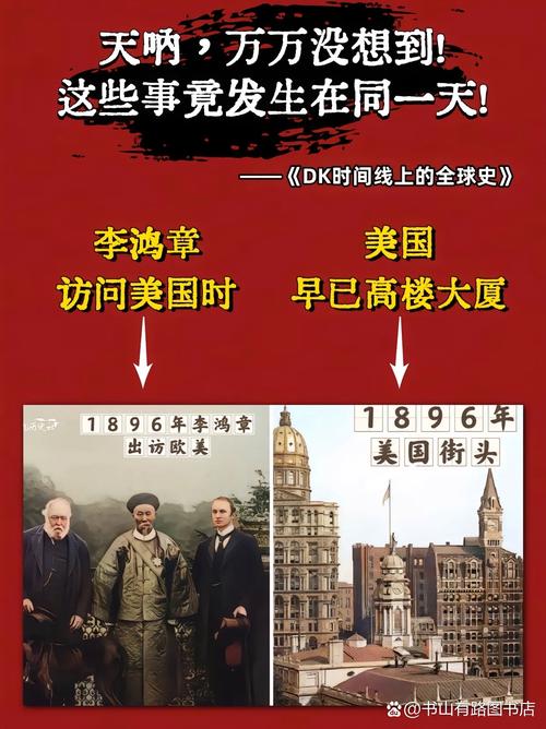 百年恩仇：英国和法国，谁的综合实力更强？