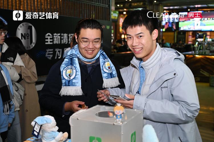 利物浦对阵曼城谁更强?球迷热议不断