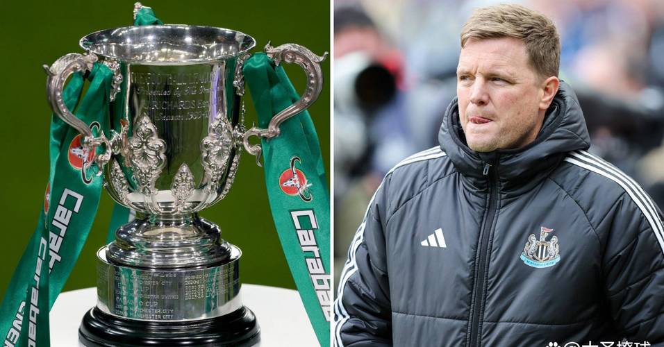 想知道英格兰足总杯多少轮？这里有答案！