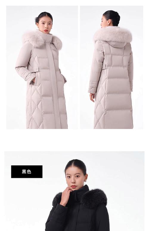 坦博尔羽绒服价格贵吗？性价比高不高？