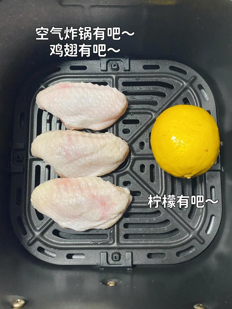 教你奥尔良鸡翅腌制技巧,鲜嫩多汁的秘诀都在这里