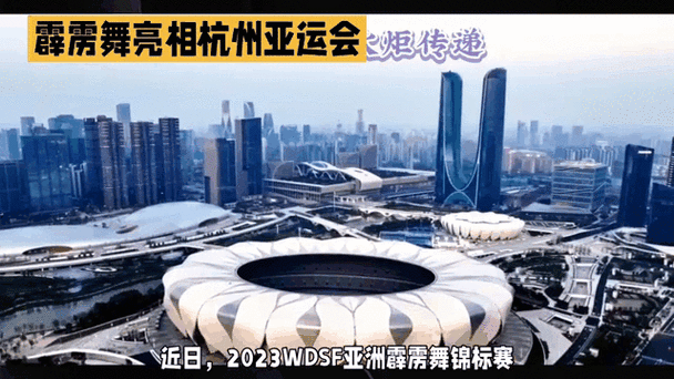 担心杭州亚运会封城？看完这篇你就放心了
