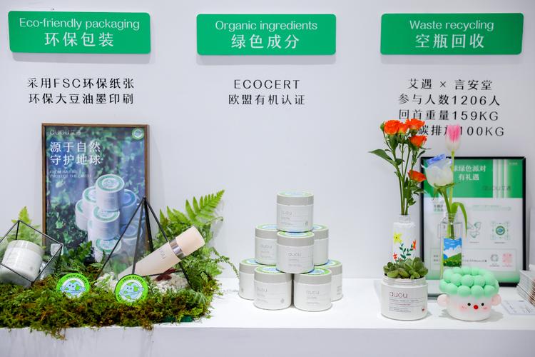 佩莱集团有哪些热门美妆品牌？带你快速了解佩莱旗下品牌！