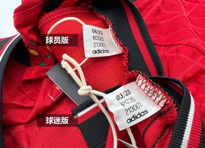 通过曼联官网购买球衣的详细步骤和常见问题解答