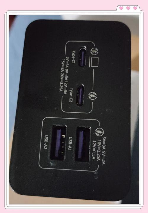 罗马仕充电宝怎么样？深度评测及用户口碑大揭秘