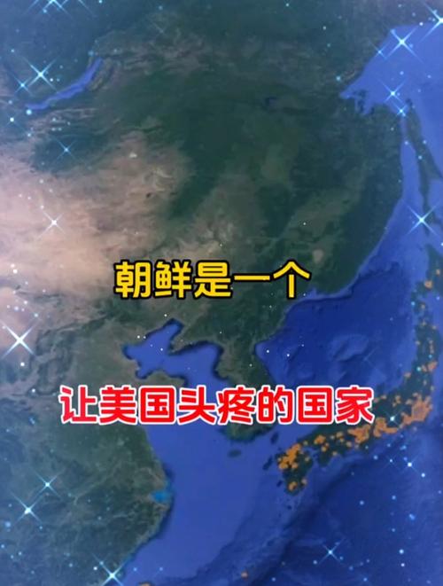 朝鲜人最恨哪个国家？深度解析其背后的原因