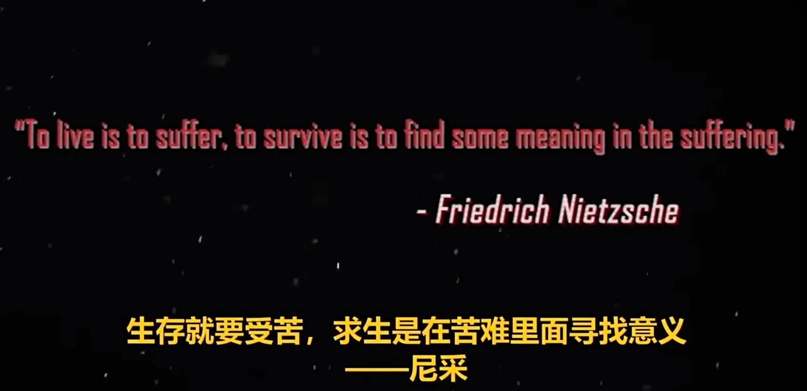 深度解读拉姆斯代尔:他究竟是何方神圣?