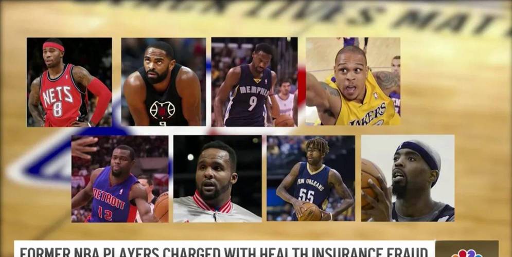 2024年NBA球员年薪大揭秘,看看谁赚得最多!