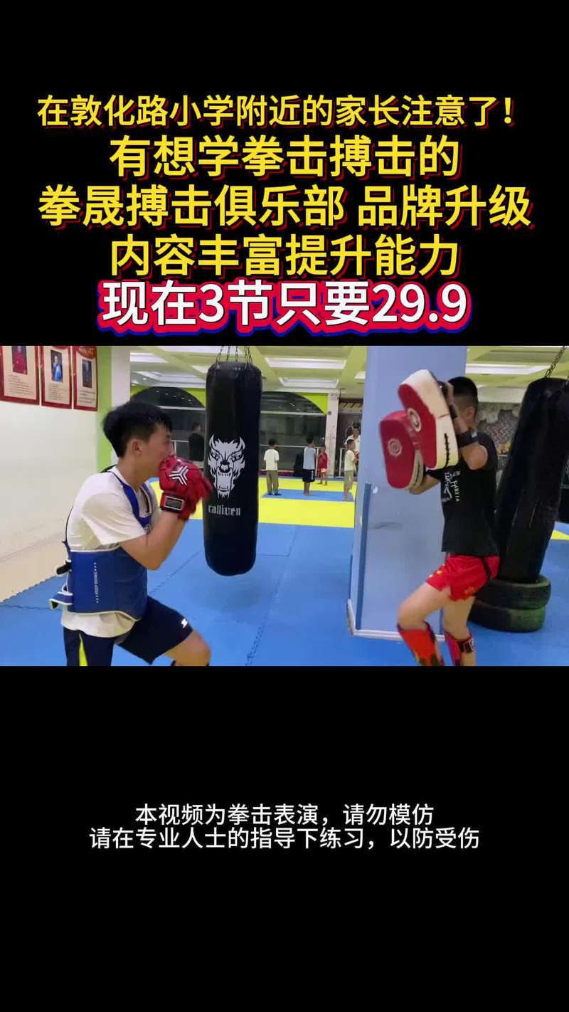 张伟丽比赛时间几点？几点开始直播？精彩对决不容错过！