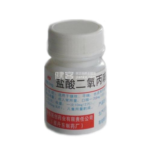 过敏性咳嗽严重吗？有哪些特效药可以缓解症状
