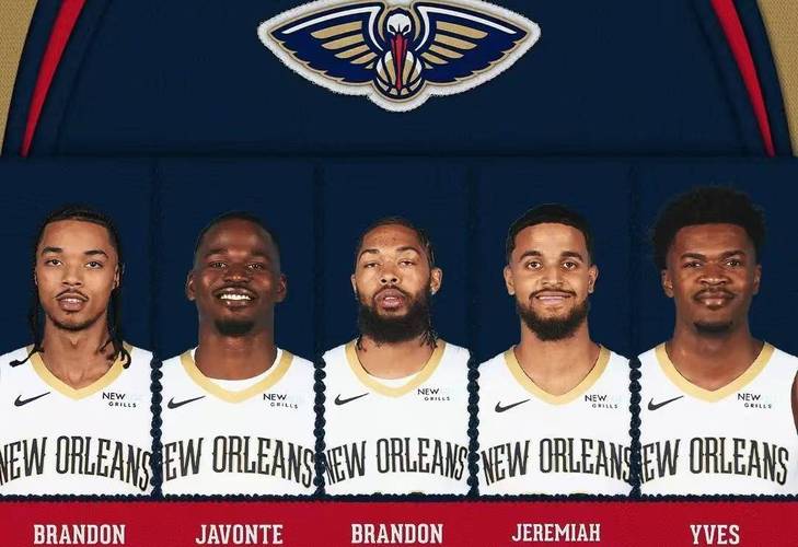 鹈鹕队原来叫什么队?揭秘NBA鹈鹕队的前身球队