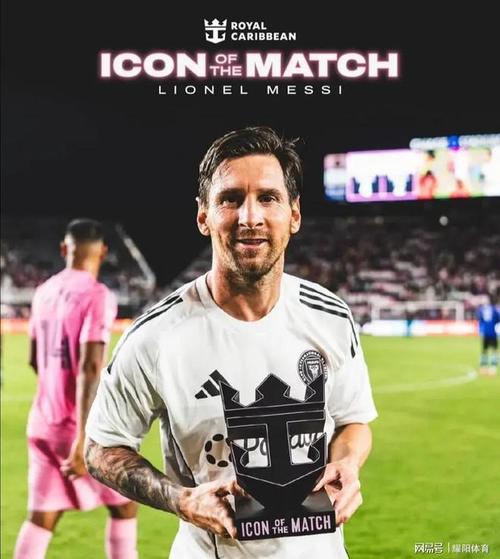 梅西参加过几届世界杯？看看他辉煌的五届世界杯！
