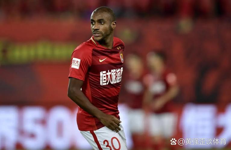 广州恒大外援都去哪踢球了?他们的职业生涯最新动态
