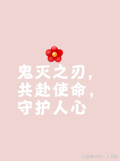 百人斩是什么意思啊？深入探究百人斩的文化背景