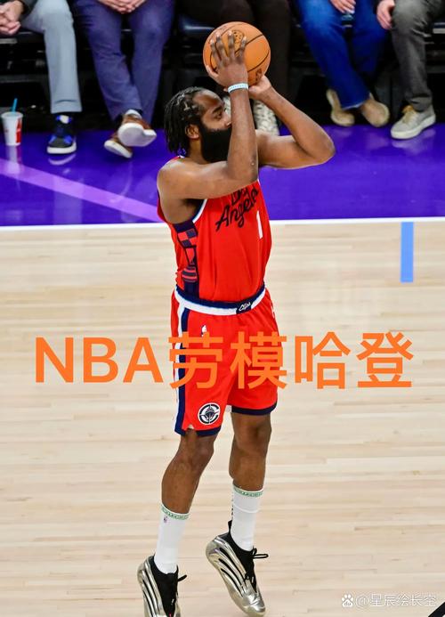 哈登屡次缺席比赛，是伤病还是另有隐情？