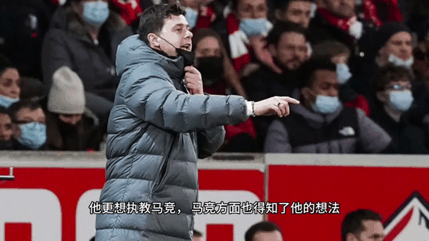 重磅！姆巴佩转会皇马内幕：签字费多少？