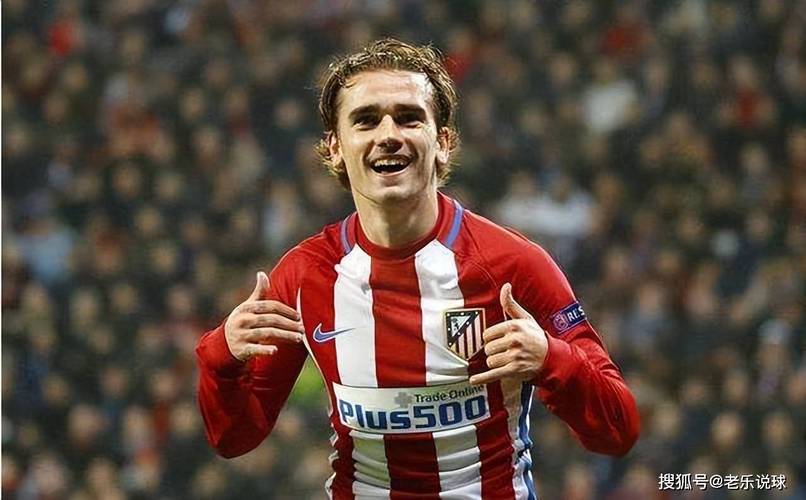 前马竞球员费利佩现在在哪踢球?详细情况揭秘!