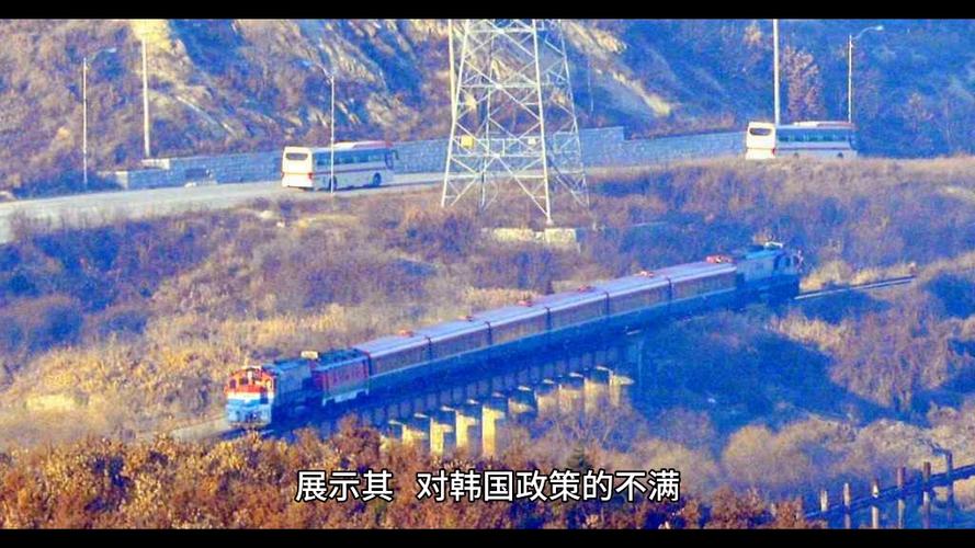 朝鲜与韩国：统一之路漫漫，前景如何展望？