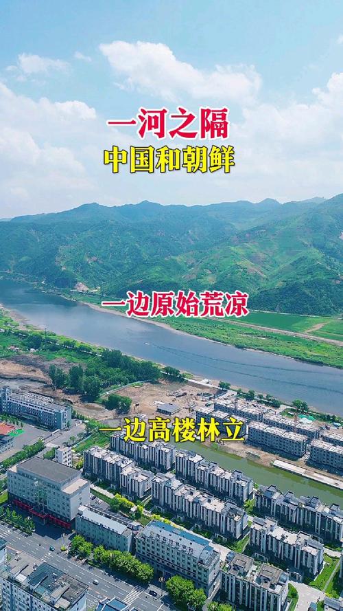 朝鲜与中国:看似友好实则暗流涌动的关系