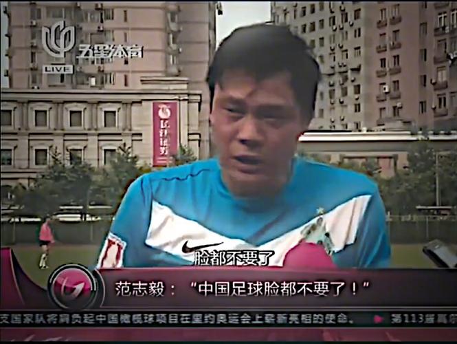 中国男足不行的根本原因是什么？我们该如何改变